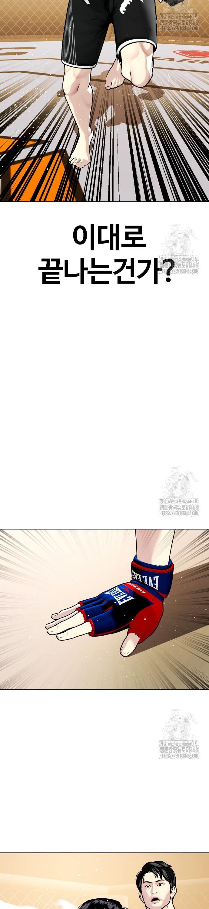 1743042821344o9emvcqijw8.jpg