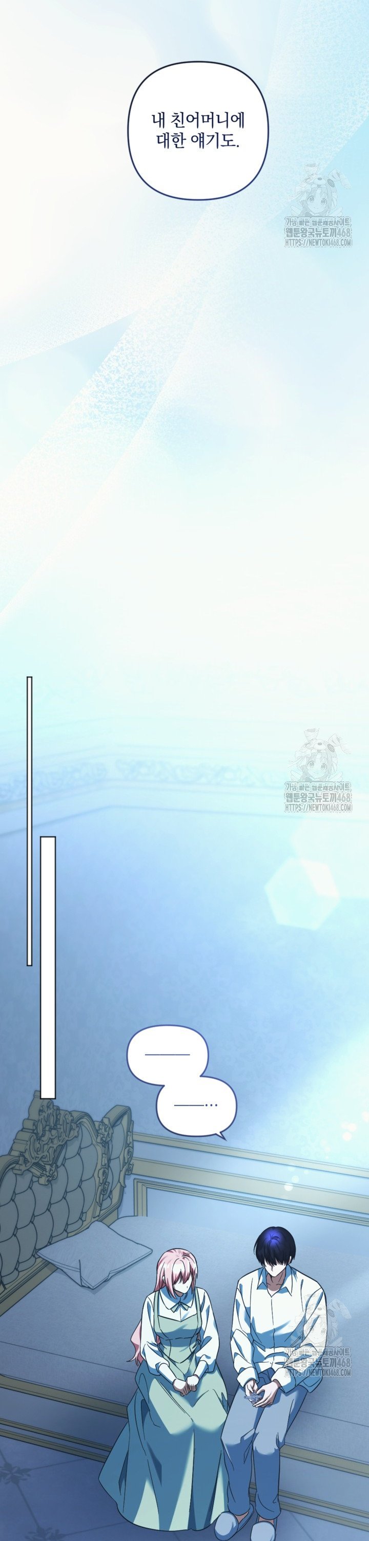 1743025173891lvf765argo.jpg