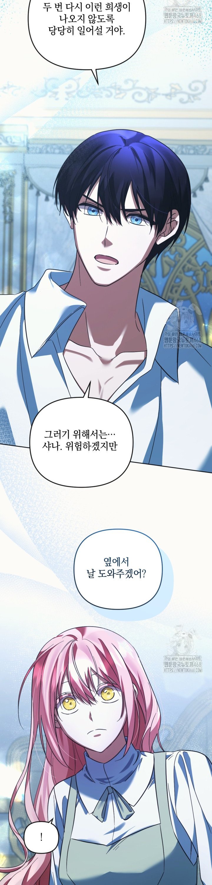 1743025174805v9x7sssy25i.jpg