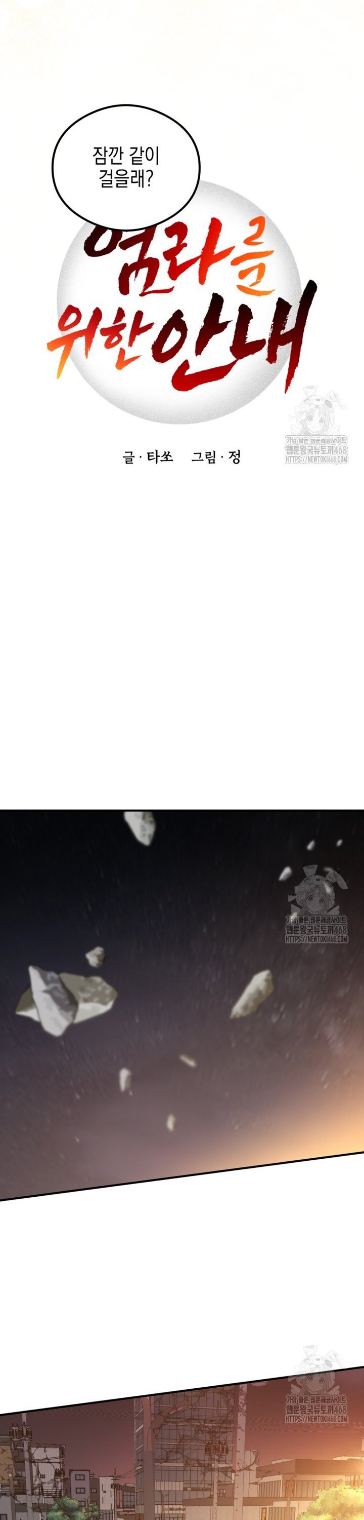 1743025307133z5cq3qplzf.jpg