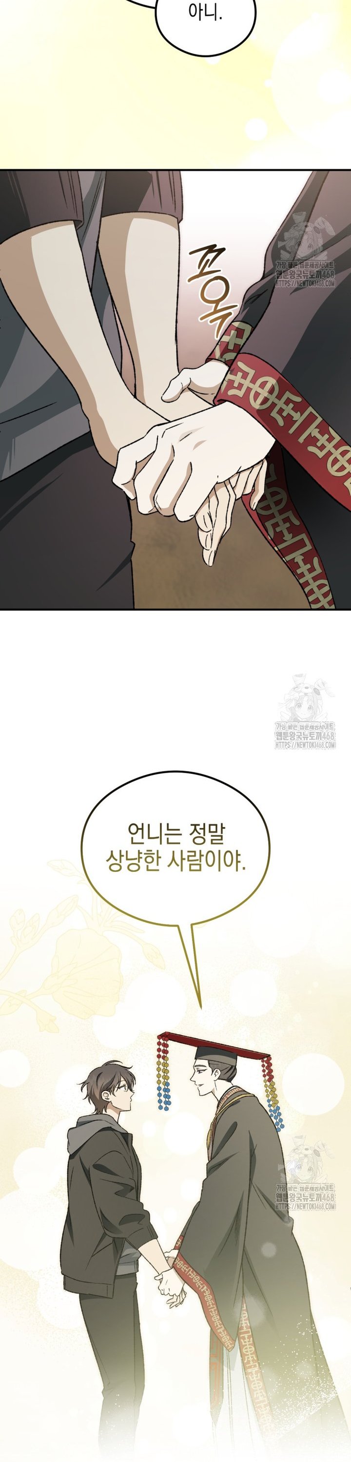1743025308370yyyfmh99aak.jpg