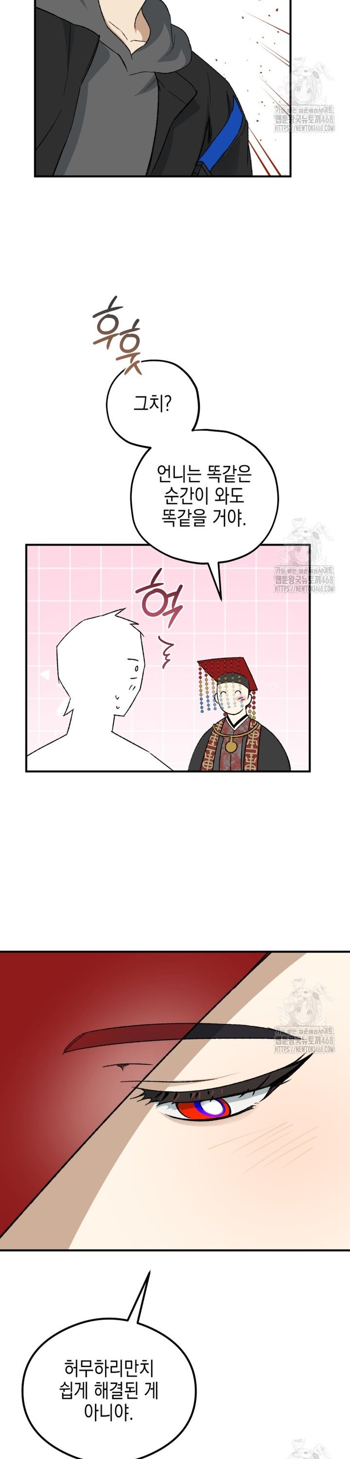 1743025308680b9ccep7fwyg.jpg