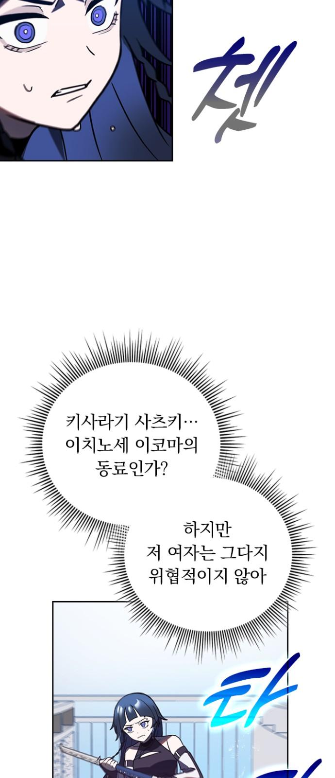 1743025310265iechf0jibf.jpg