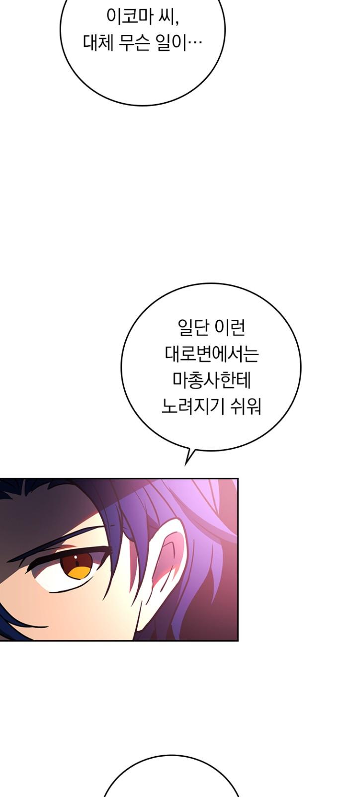 1743025315069m1ehgc5uao.jpg