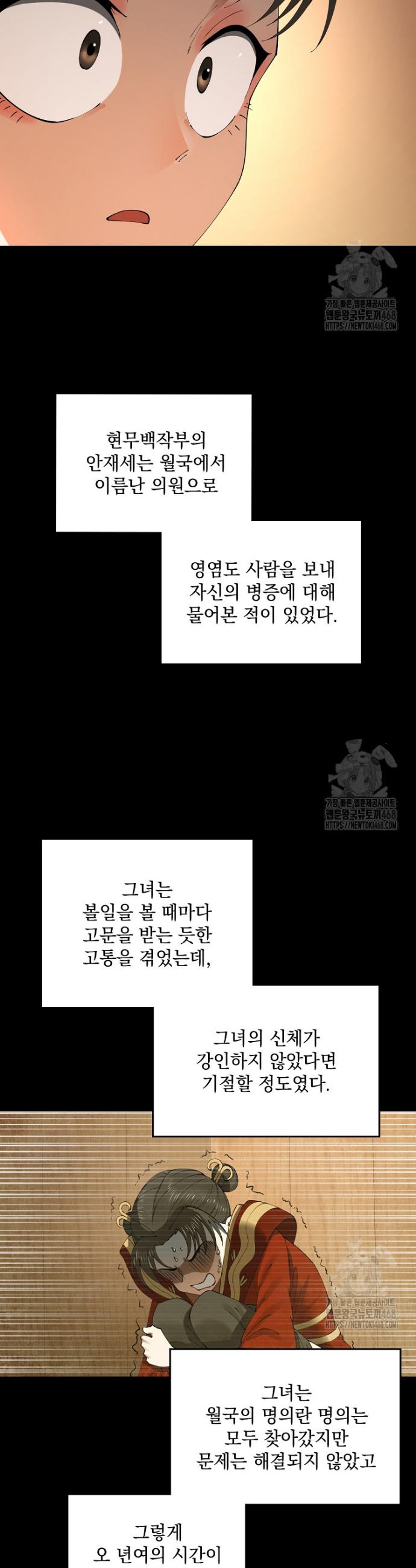 1743026292000ii93s3g50pb.jpg