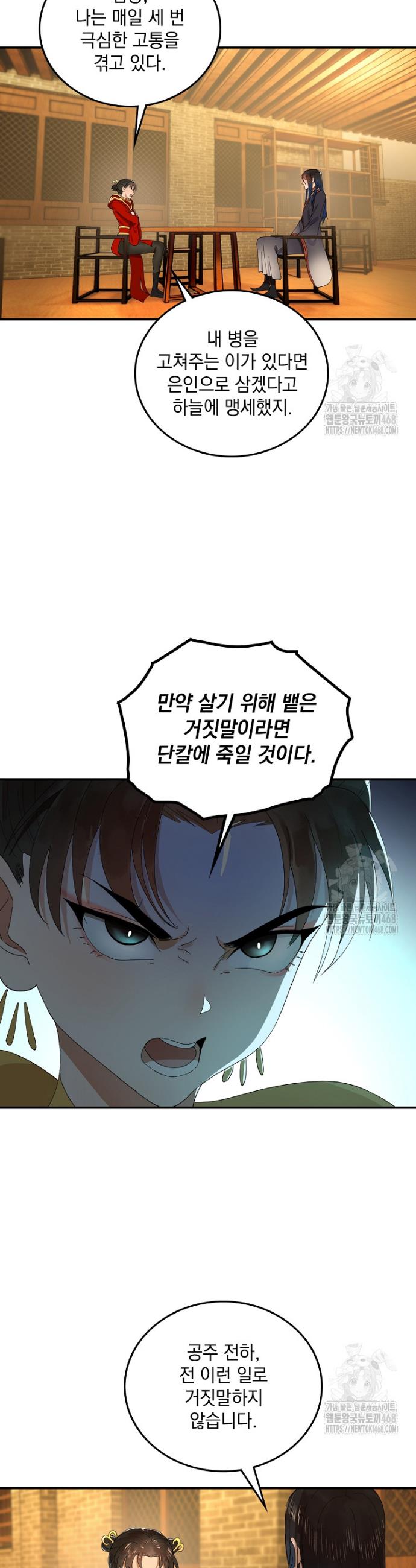 1743026295510x04cynrdp4j.jpg