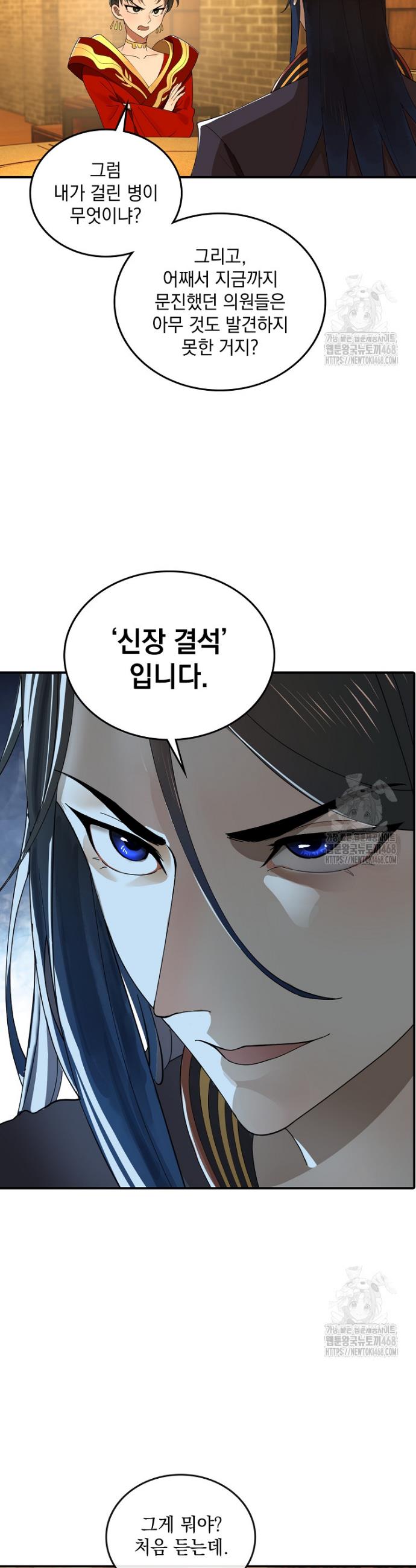 1743026295663jz0azgha1dm.jpg