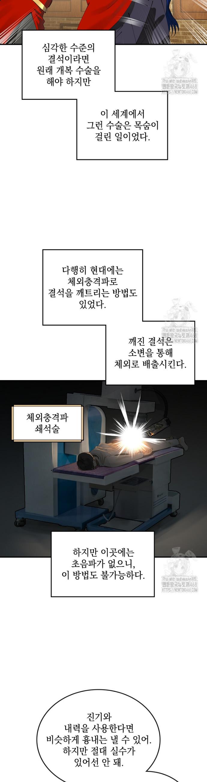 1743026296594lbyst3vyso8.jpg