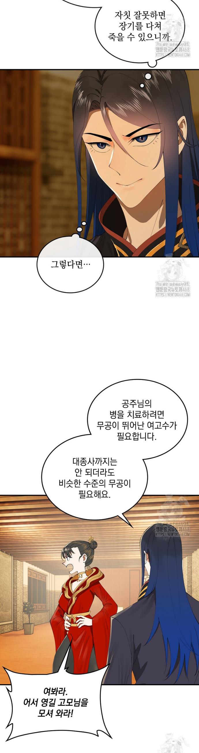 17430262967459qto1n7xokb.jpg