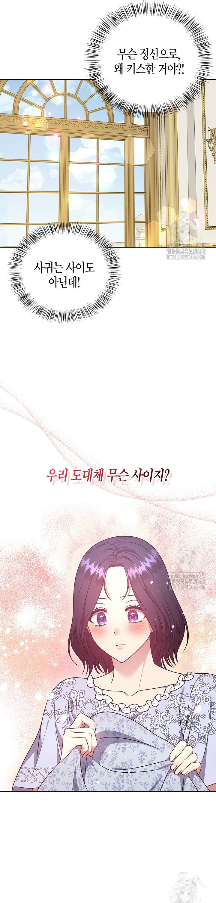 1743043681324ad9pgou4bjt.jpg
