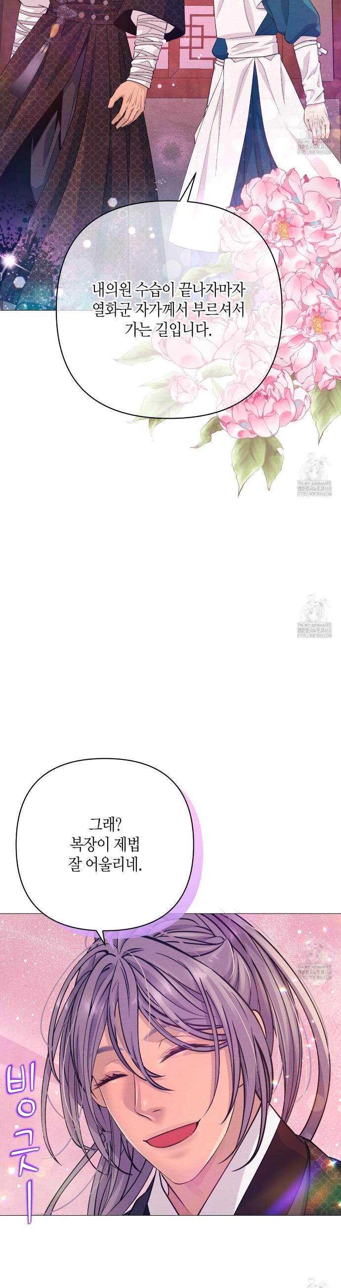 1743025045888dih0c0gk4if.jpg