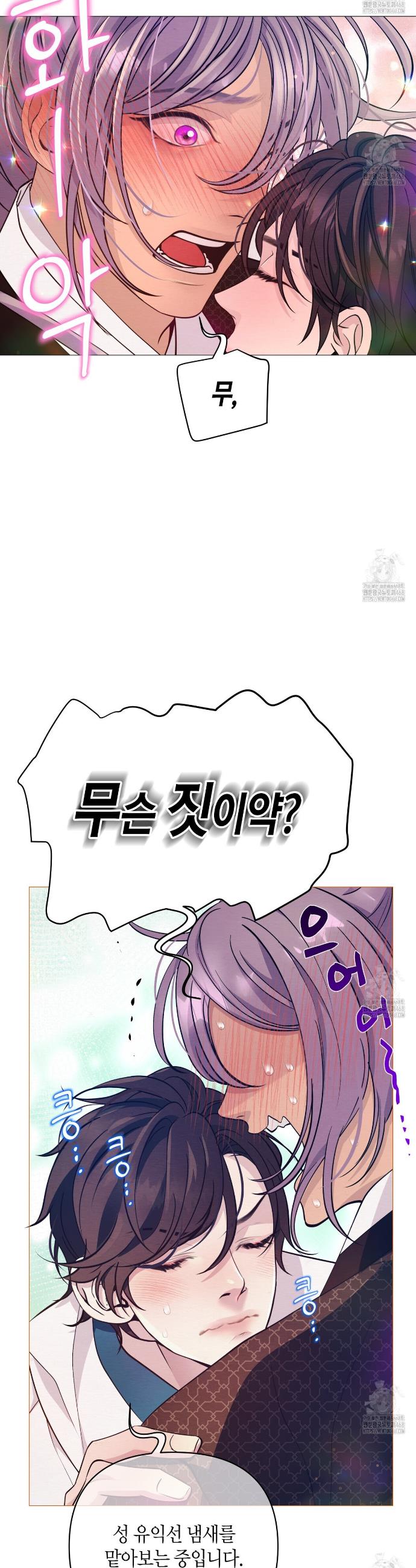 1743025046507fnoqfoaoeqa.jpg