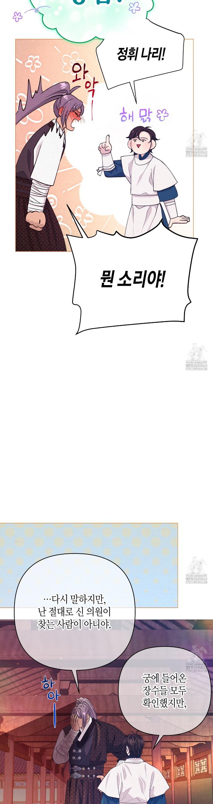 1743025046817mel4xvowy6c.jpg