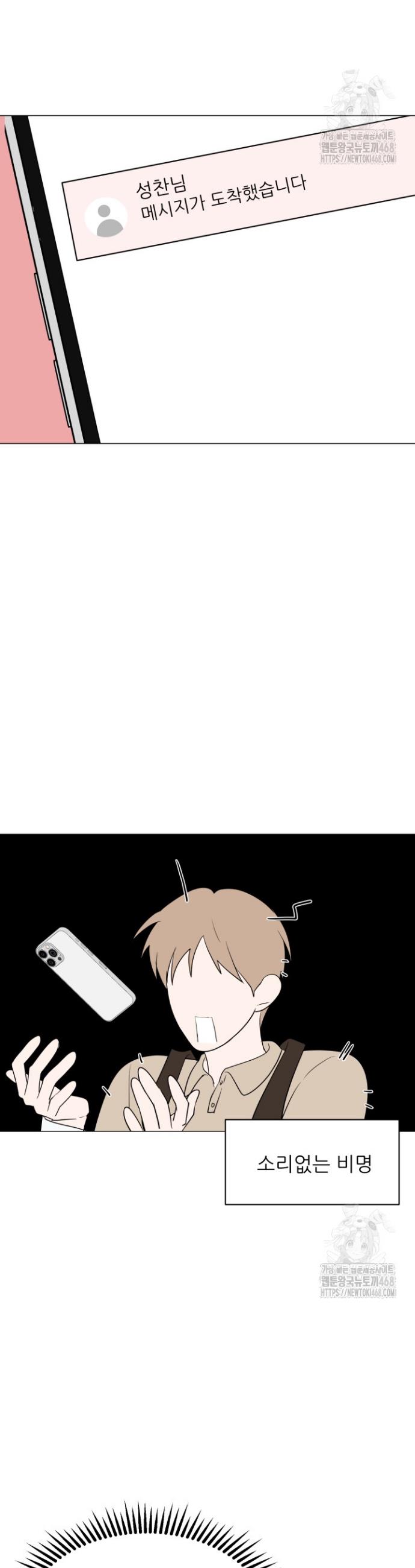 1743025988492zxqejg55w9c.jpg