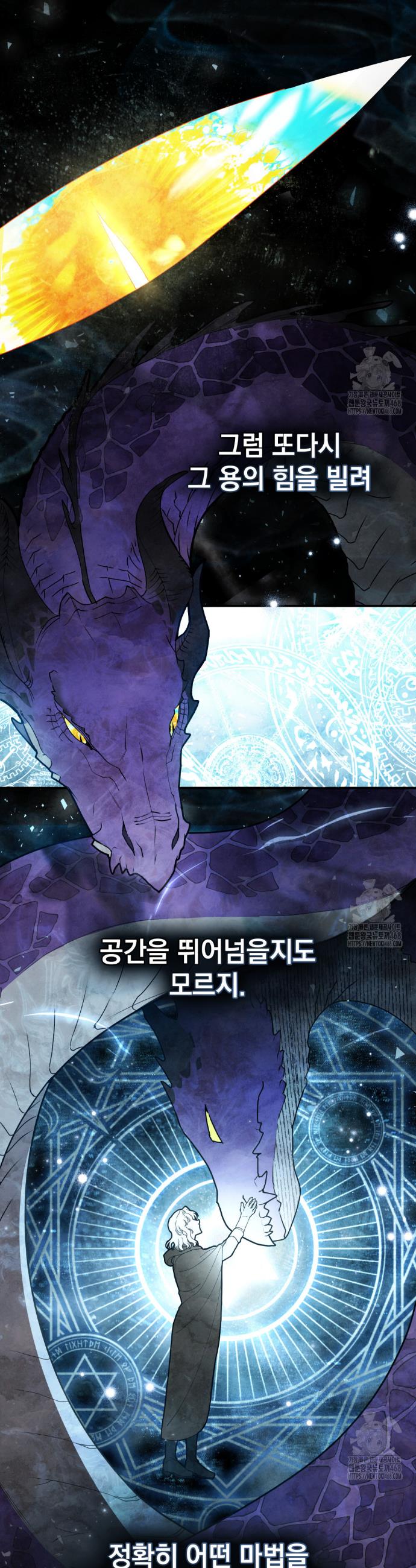 1743129521512la0cycafoi.jpg