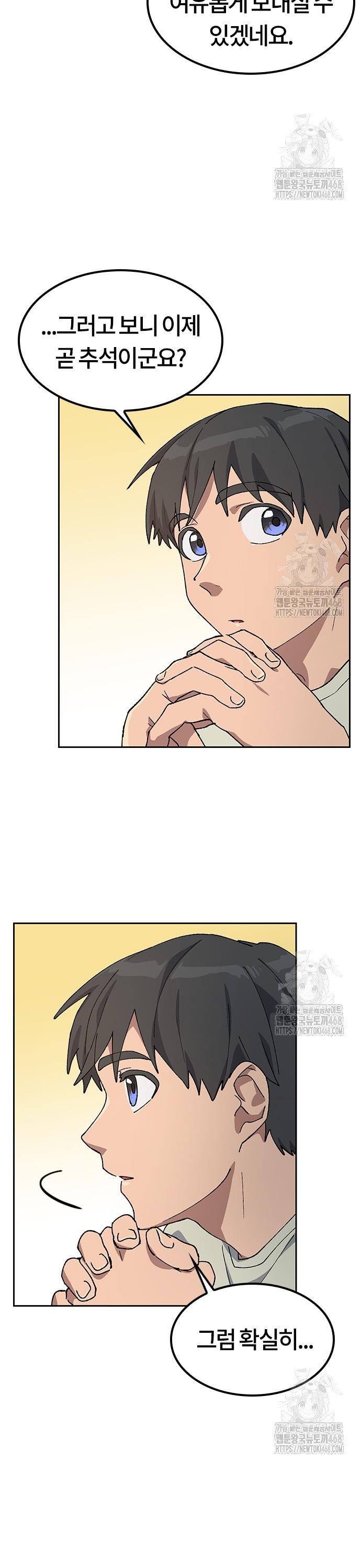 1743128730655ltepyr7irk.jpg