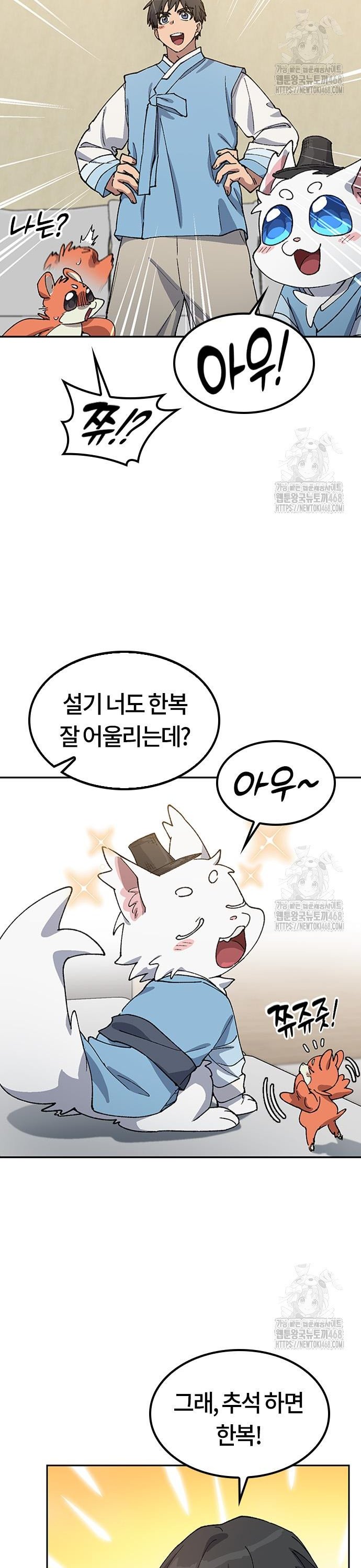 1743128731114opeqalhyadb.jpg