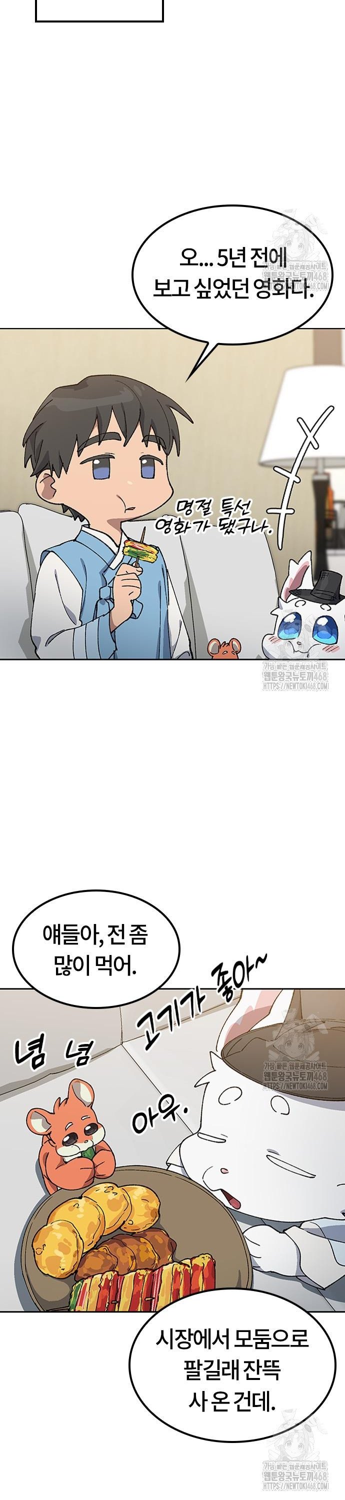 17431287314180ee3kqagjvv.jpg