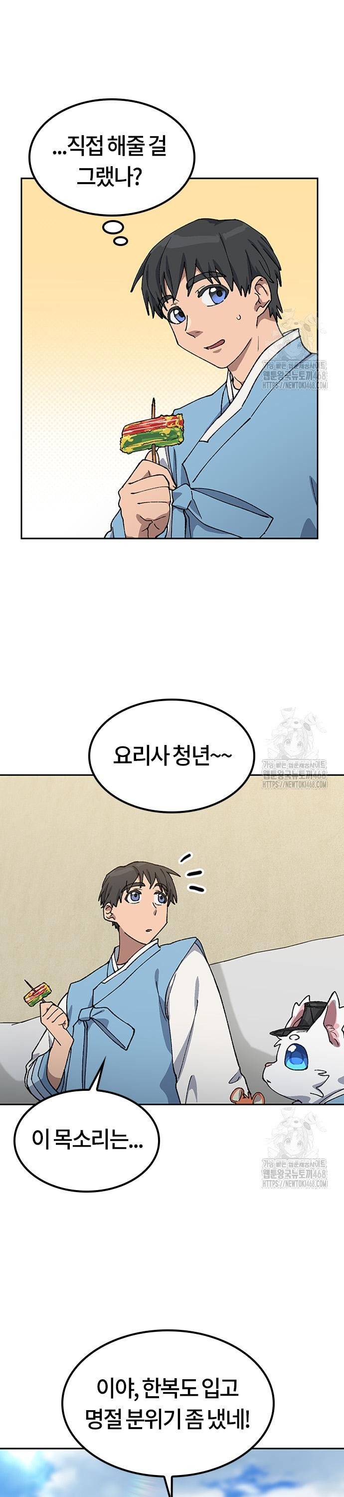 1743128731569fukows94izm.jpg