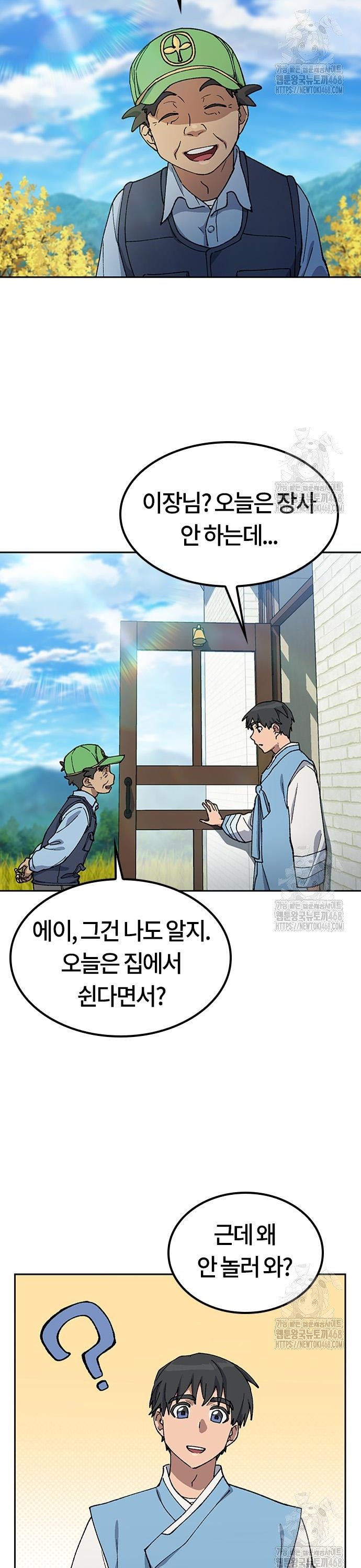 17431287317226mjpyqu46zn.jpg