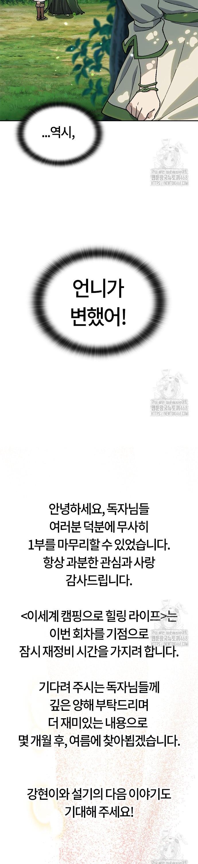 1743128735992ii8vdmfrno.jpg