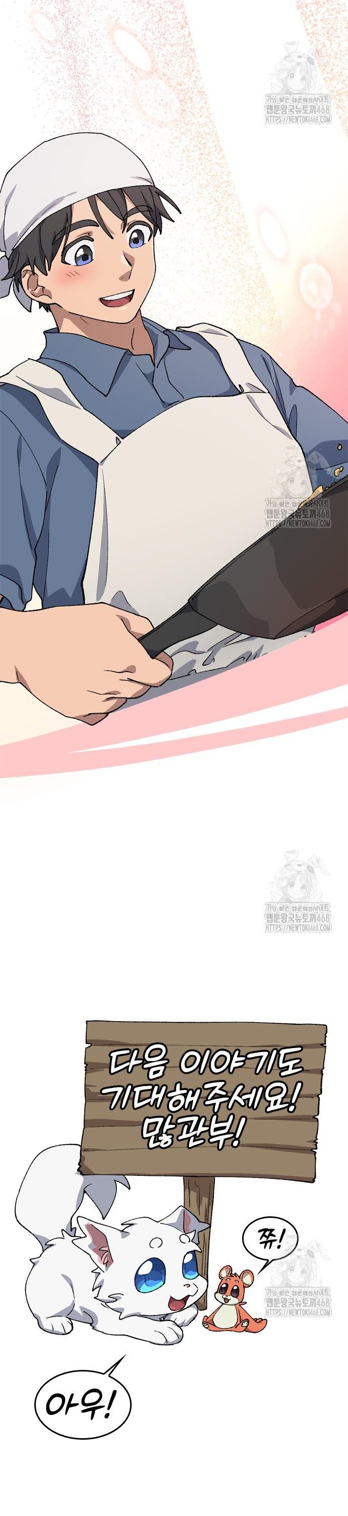 17431287362962ifej4u8ko.jpg