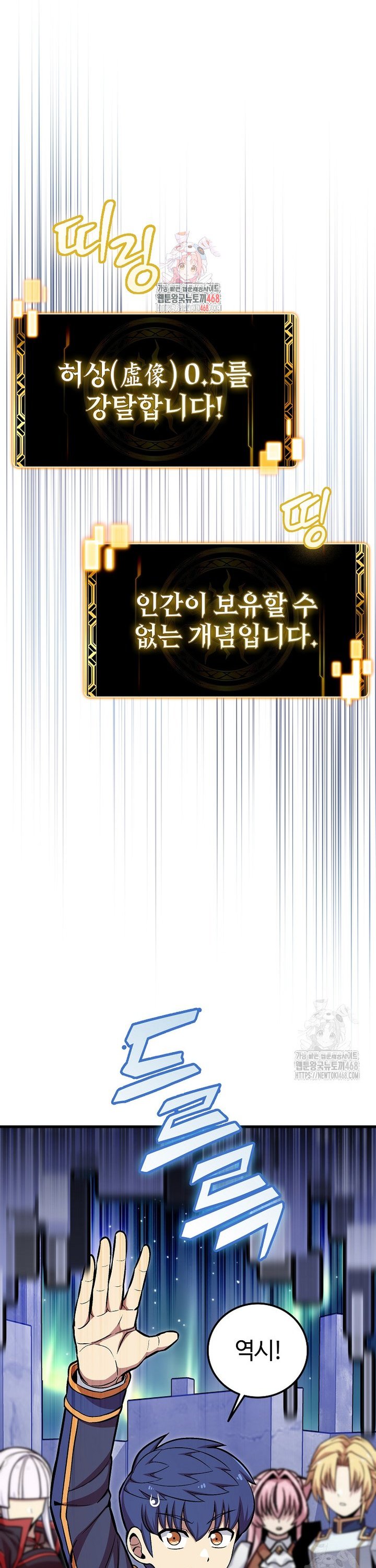 1743111316540luu2hy2bk28.jpg