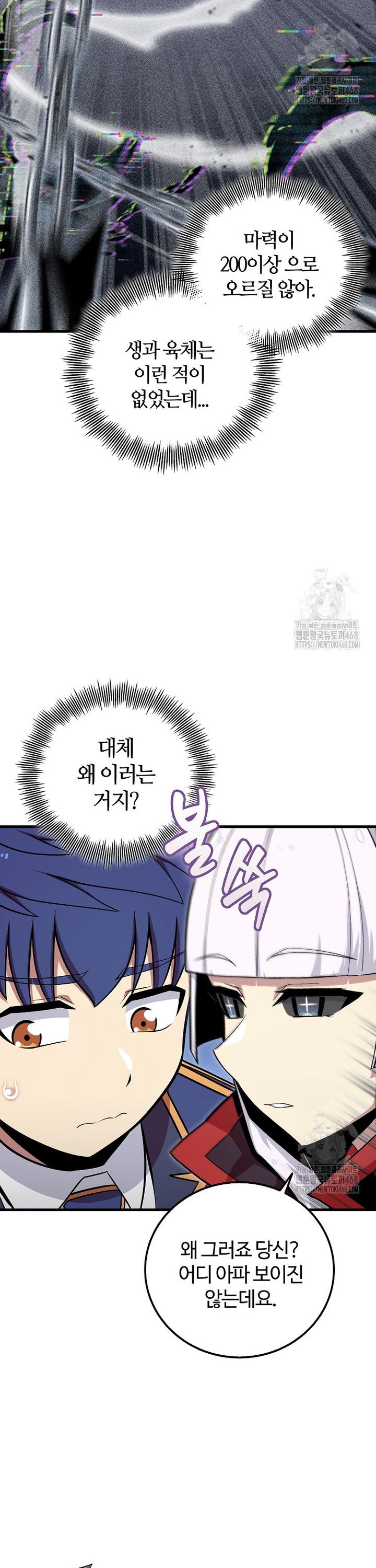1743111318070crvt2npmfsh.jpg