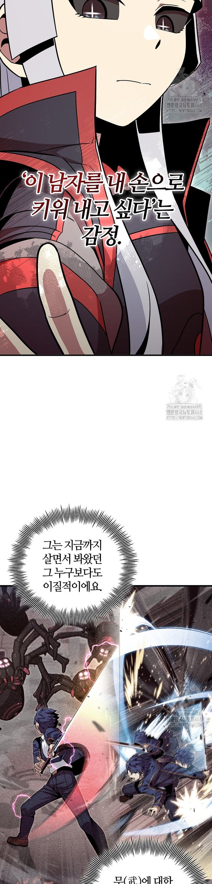 1743111326780qncne5konam.jpg