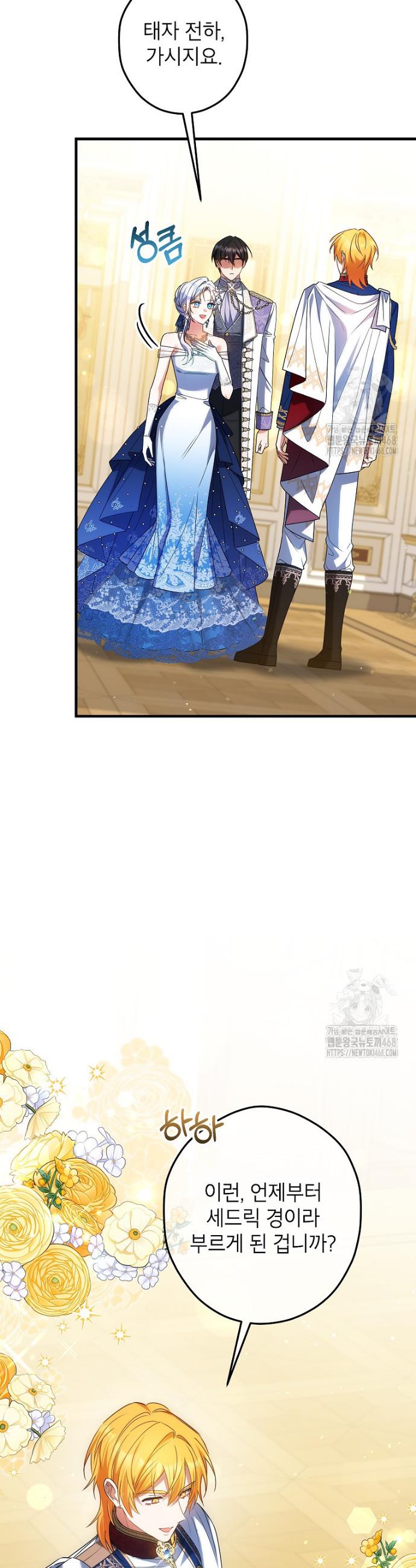 1743111344104k1gosds80m.jpg