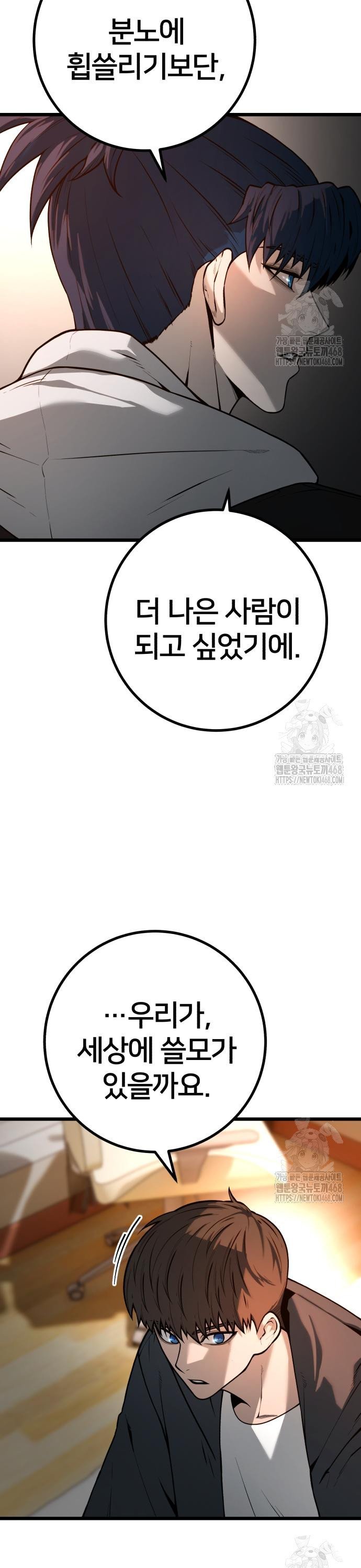 1743110794825nrwu99vio0r.jpg