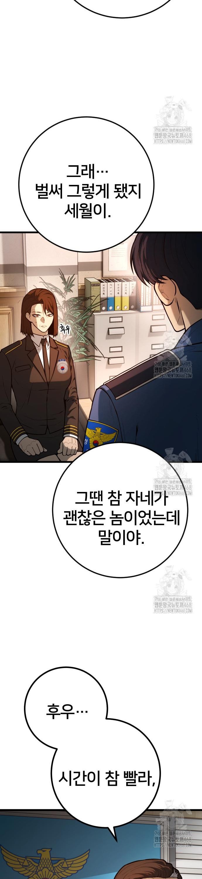 174311080097384fa6rceytp.jpg