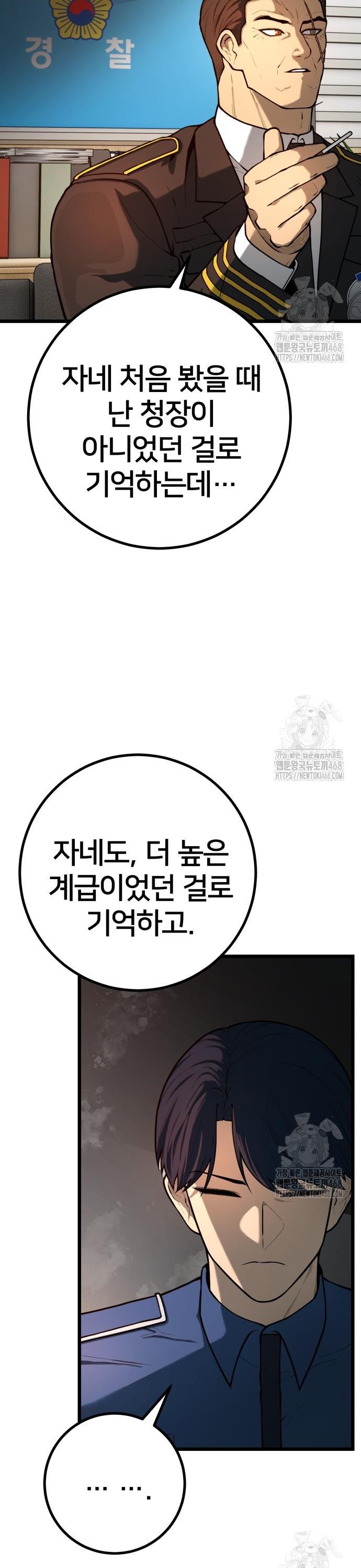 1743110801130axxcbn9r2bv.jpg