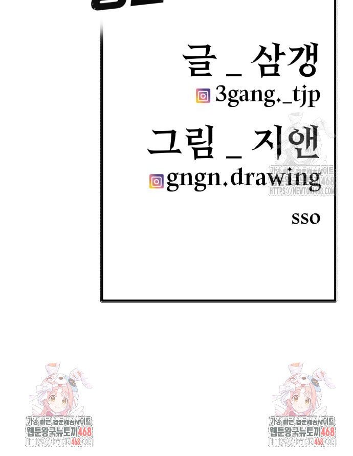 1743110801753vn347vc8yma.jpg