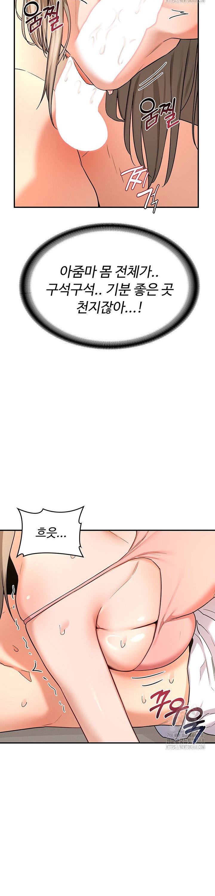 1743111238049ubrni0qks.jpg
