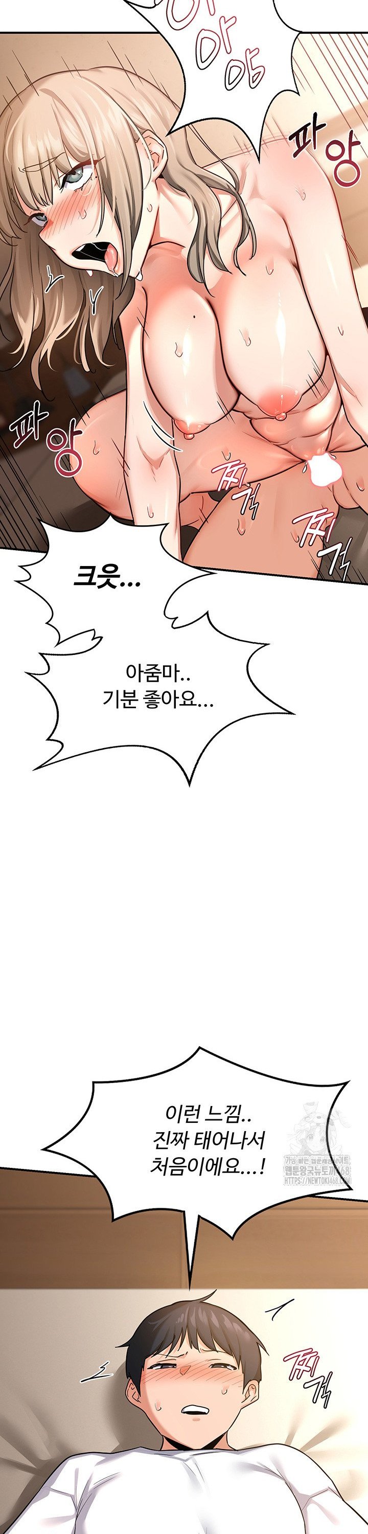 1743111242874cuz8ee7d59.jpg