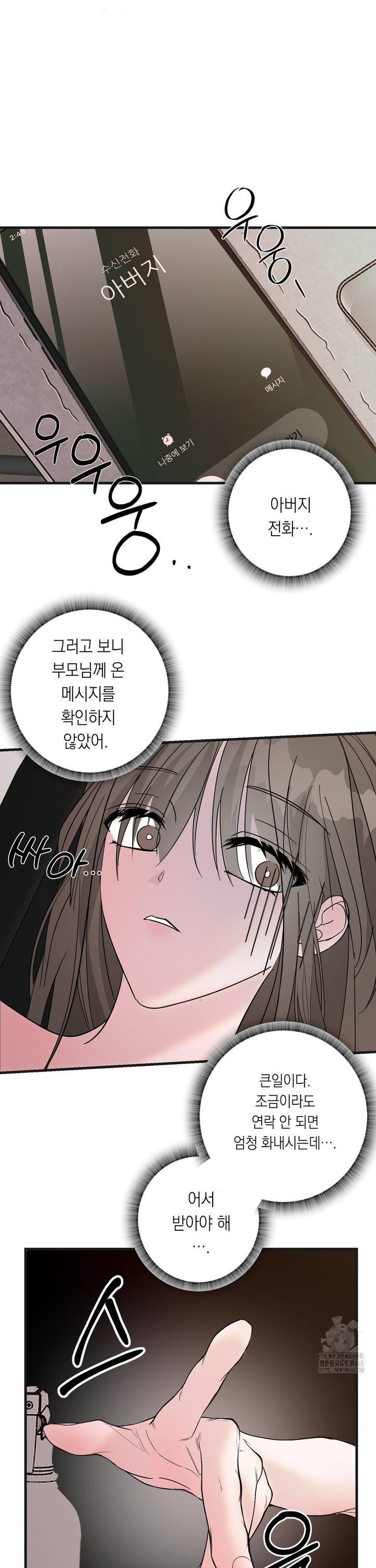 1743111414620wsggdt789h.jpg