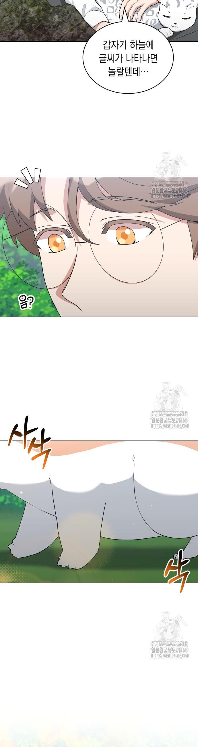 1743209120828ql9vs82m5u.jpg