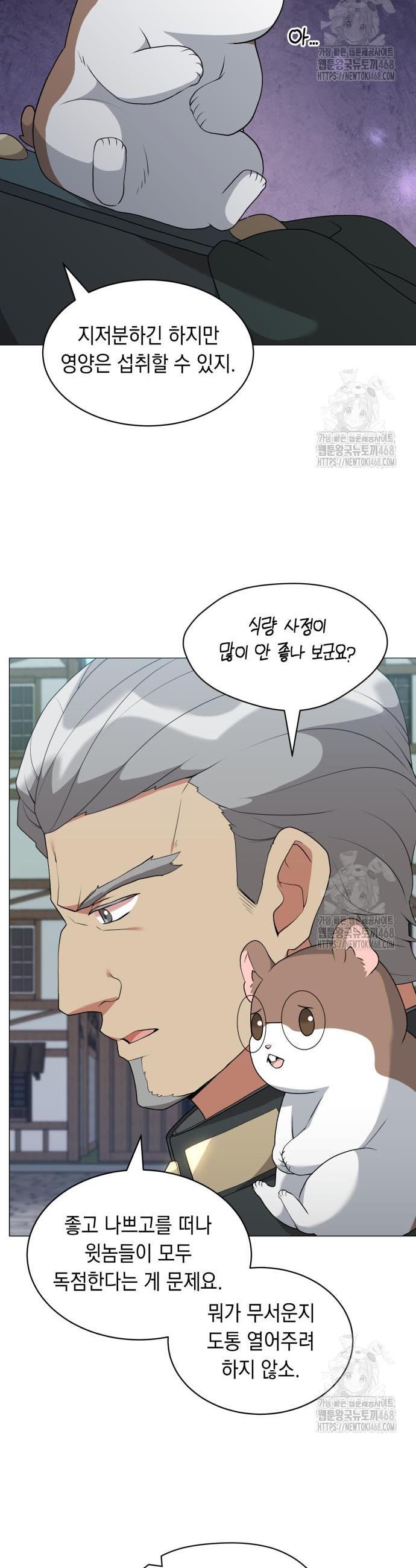 1743209123246gt5gijun0eh.jpg