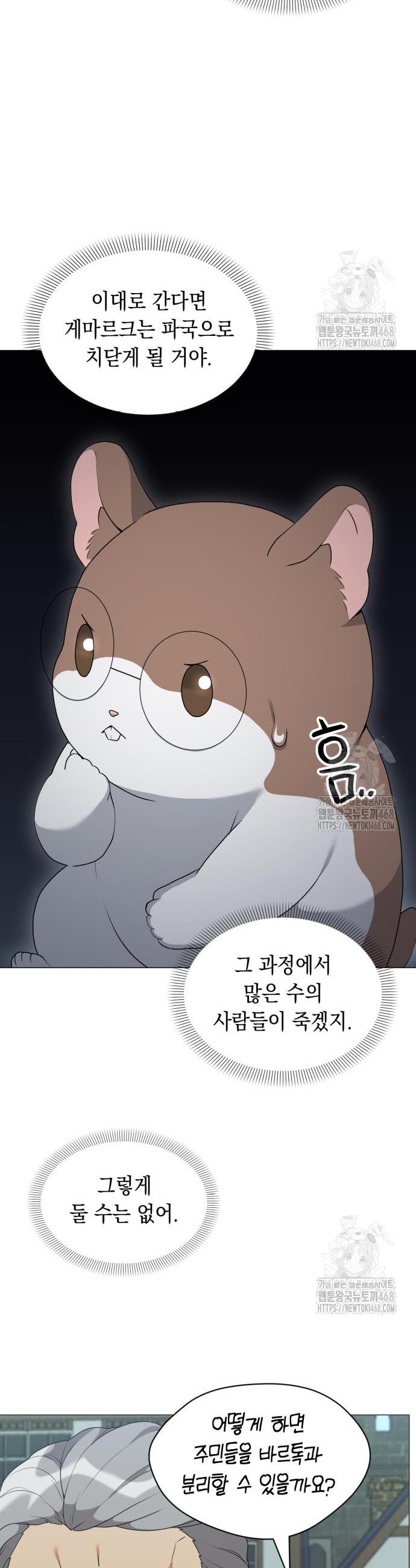 1743209127460pb7wxdrsv7q.jpg