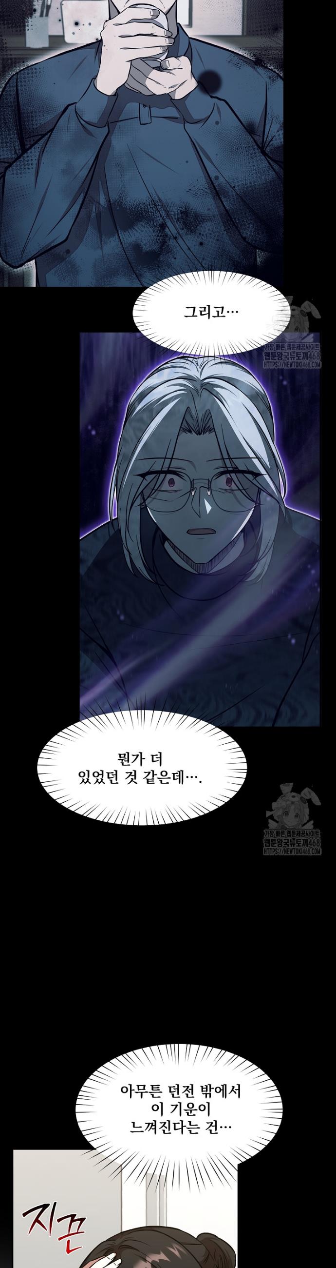 17431992547419idh1kavqyu.jpg