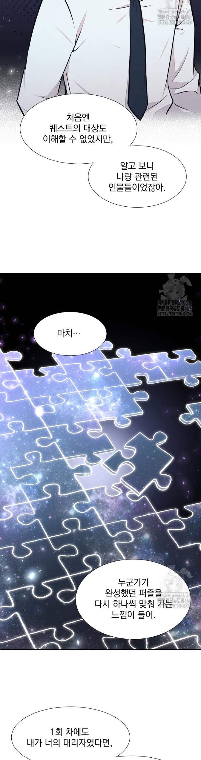 1743199260644mapqtdba6un.jpg