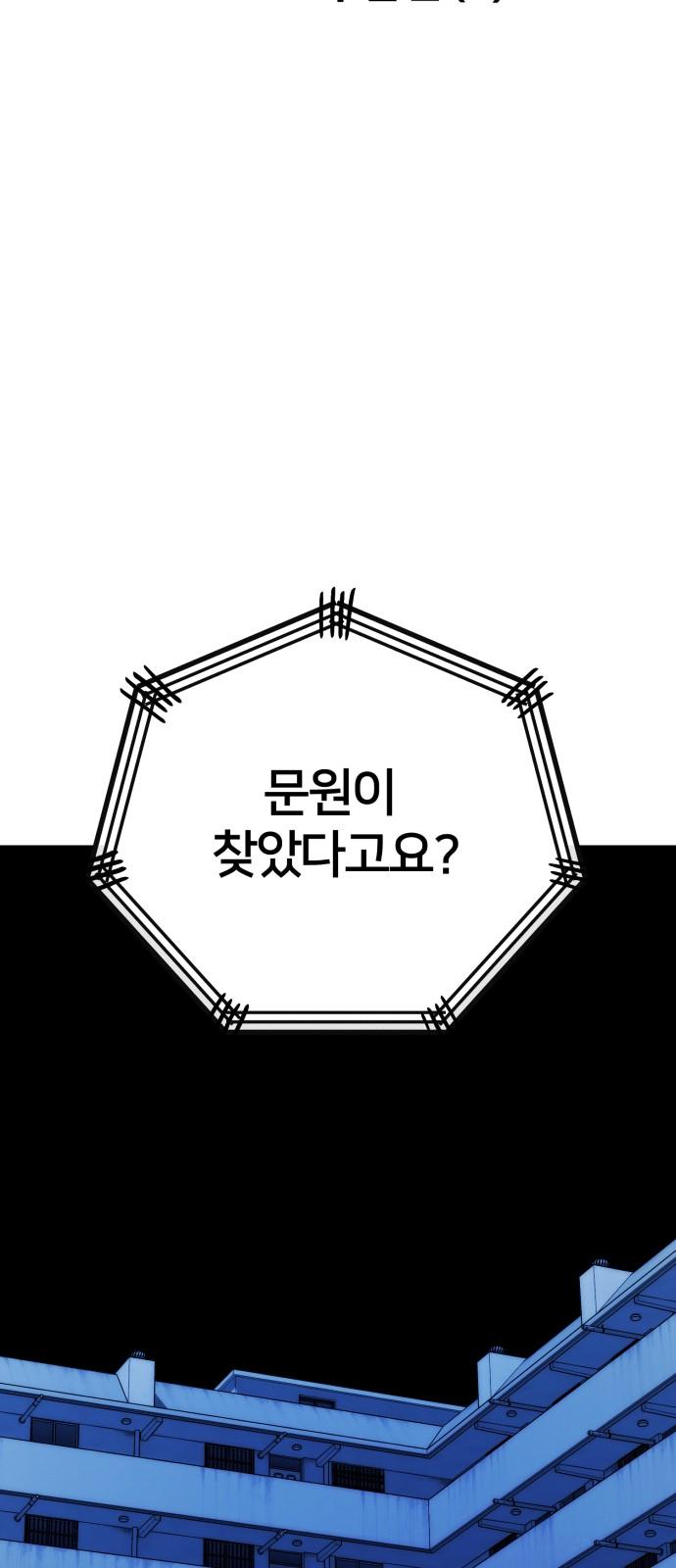 1743199026837zxo6yq42cl.jpg
