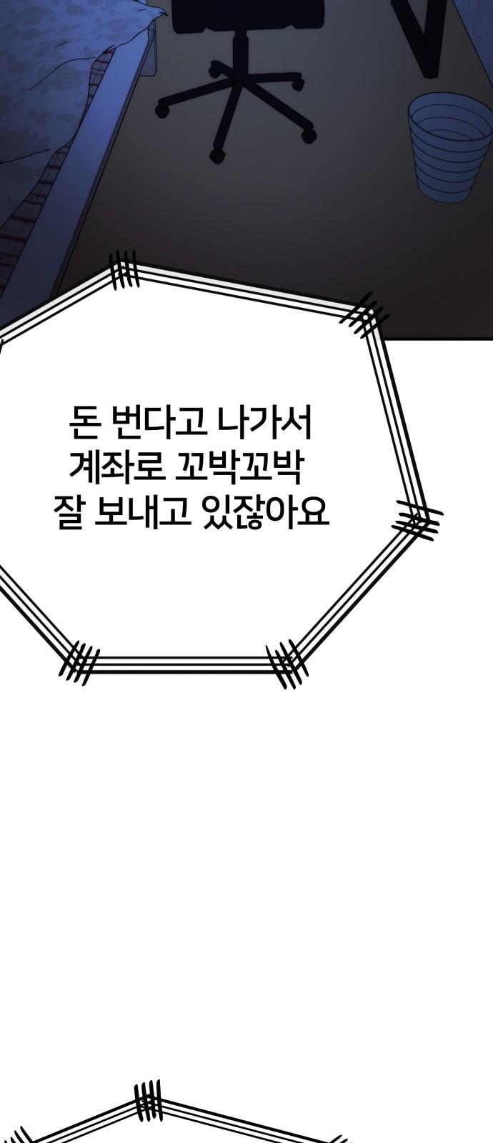 17431990276148w3x9rcknab.jpg