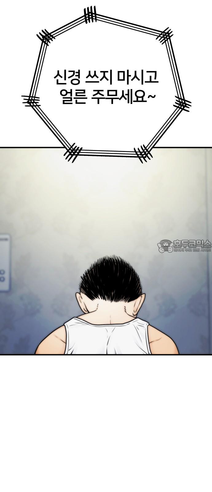 1743199027929to9qufgmmab.jpg