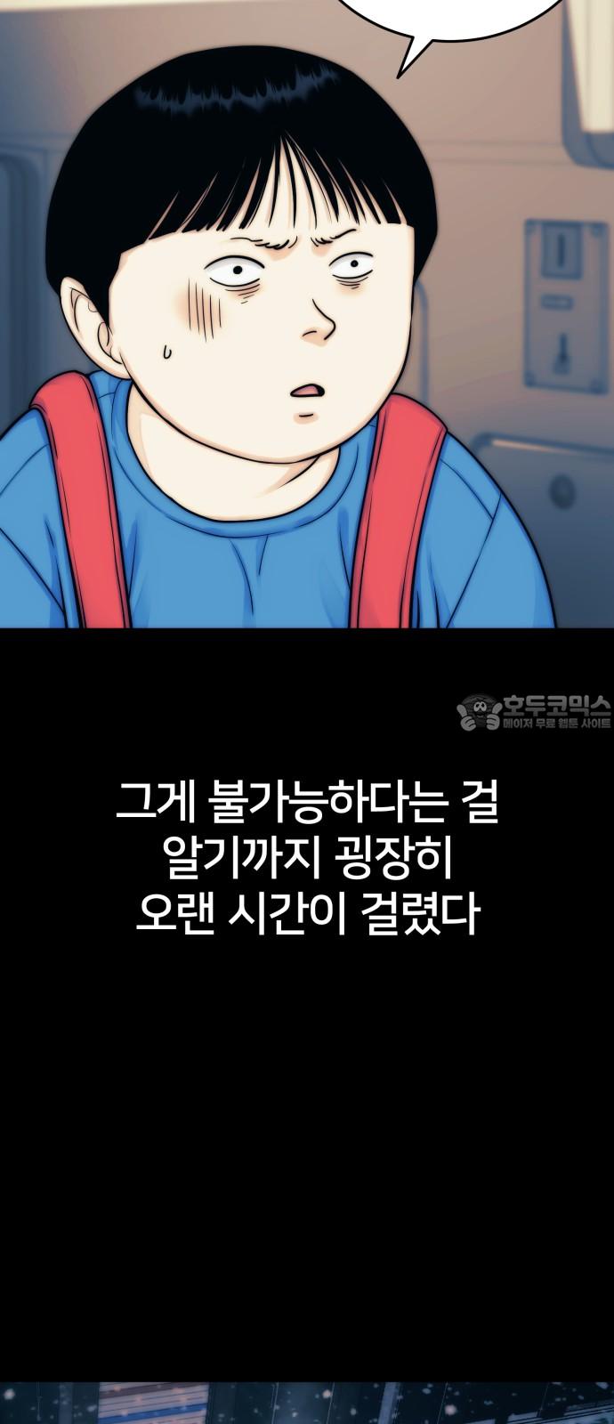1743199029792j16yi8akdop.jpg