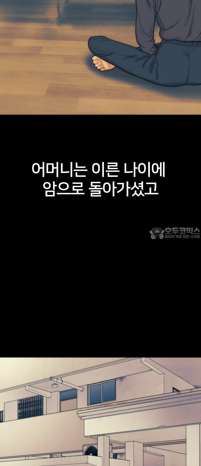 17431990316564o0eihyp6rf.jpg