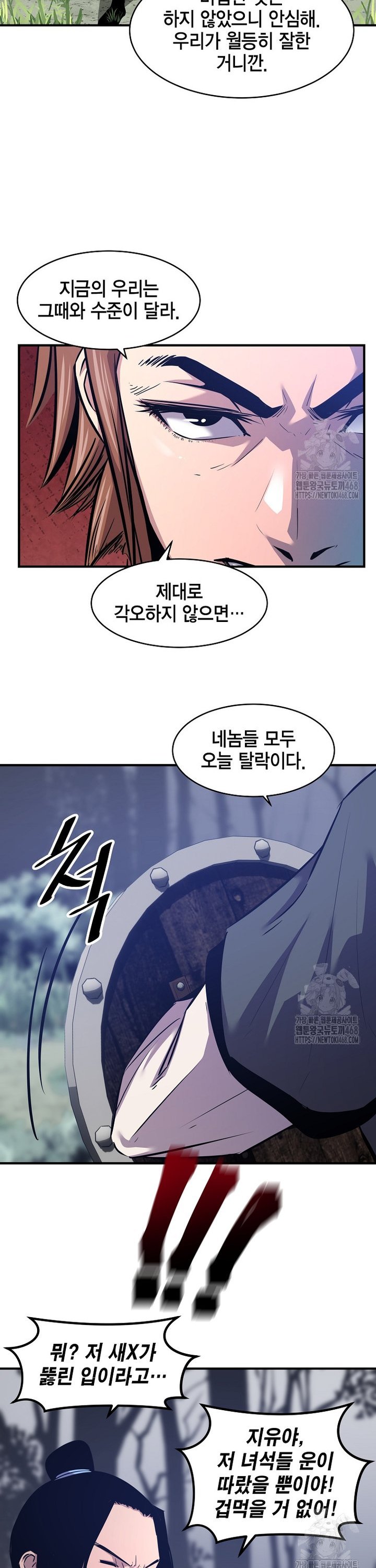 1743208913937amlp70jitam.jpg