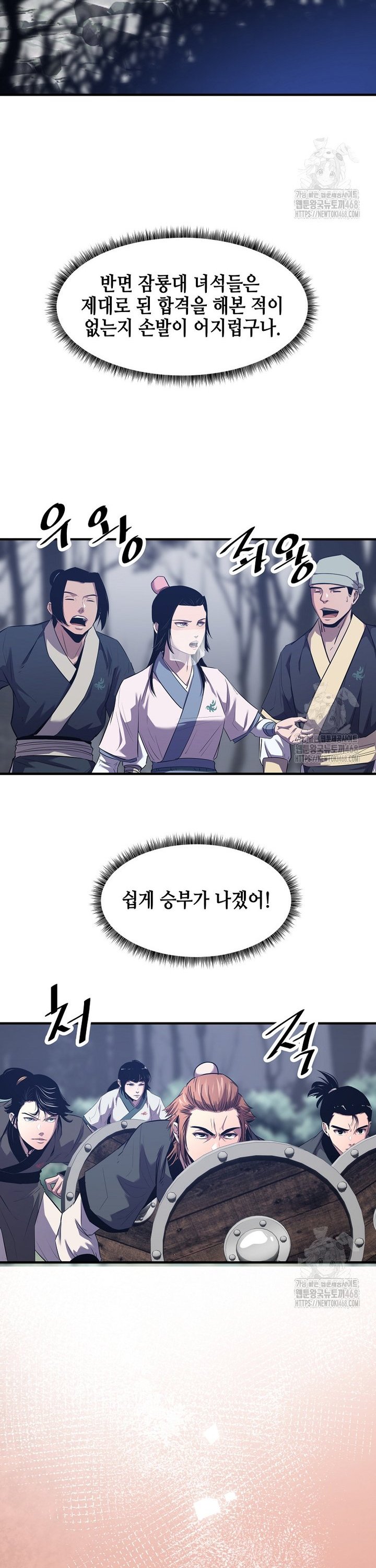 1743208914546njnplb5folt.jpg