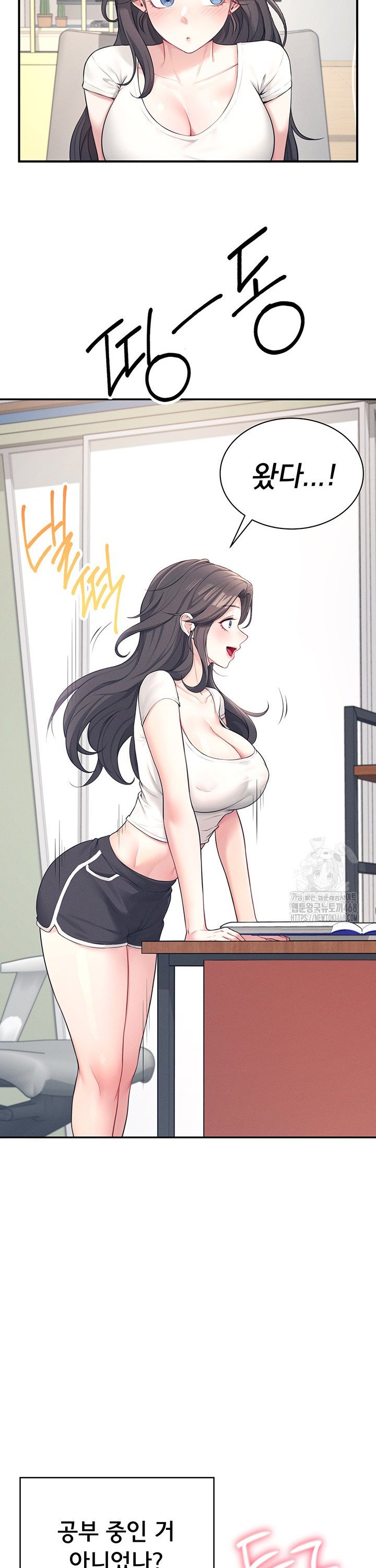 1743209385649su0t2c2pzfa.jpg
